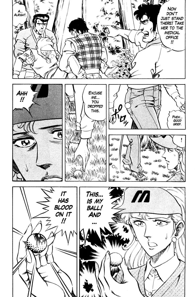 Super Doctor K Chapter 83 page 19 - Chapter 83