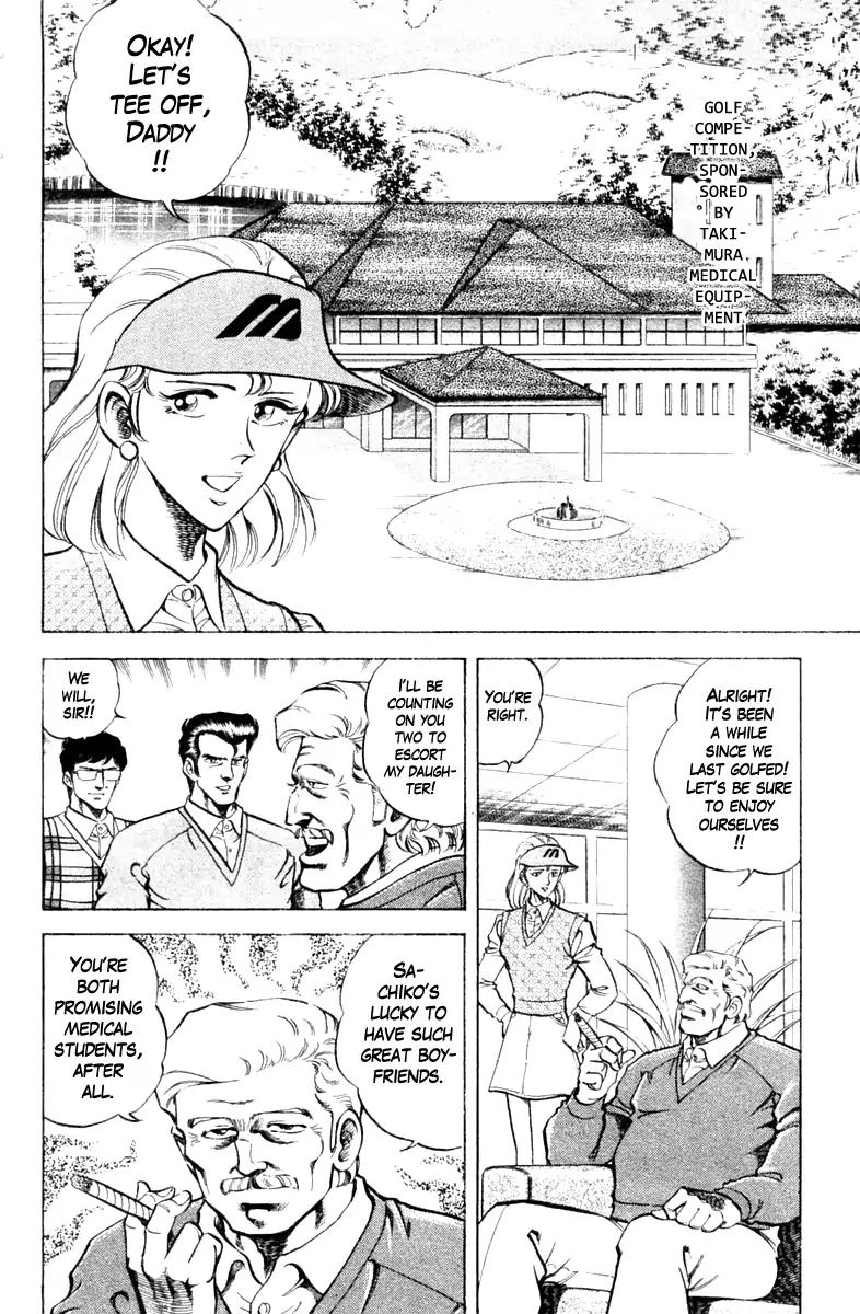 Super Doctor K Chapter 83 page 2 - Chapter 83