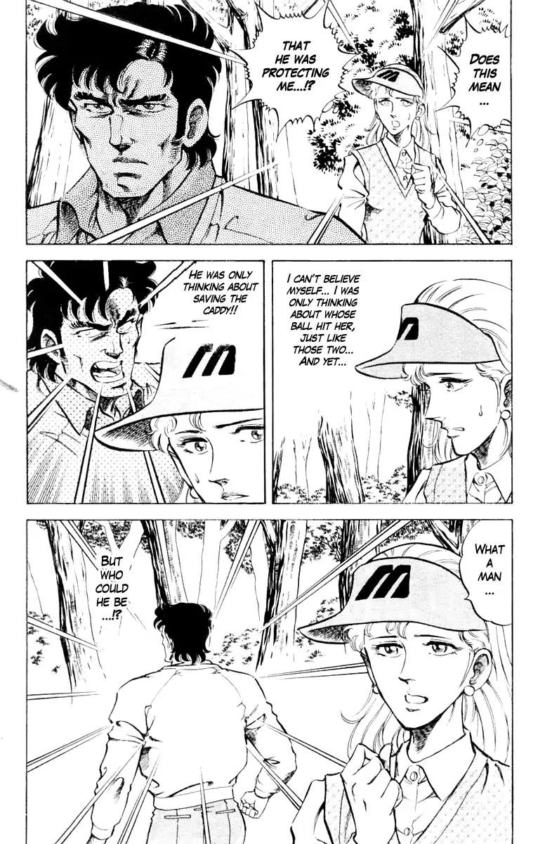 Super Doctor K Chapter 83 page 20 - Chapter 83