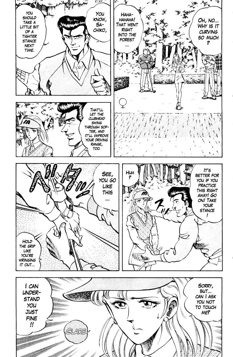 Super Doctor K Chapter 83 page 5 - Chapter 83