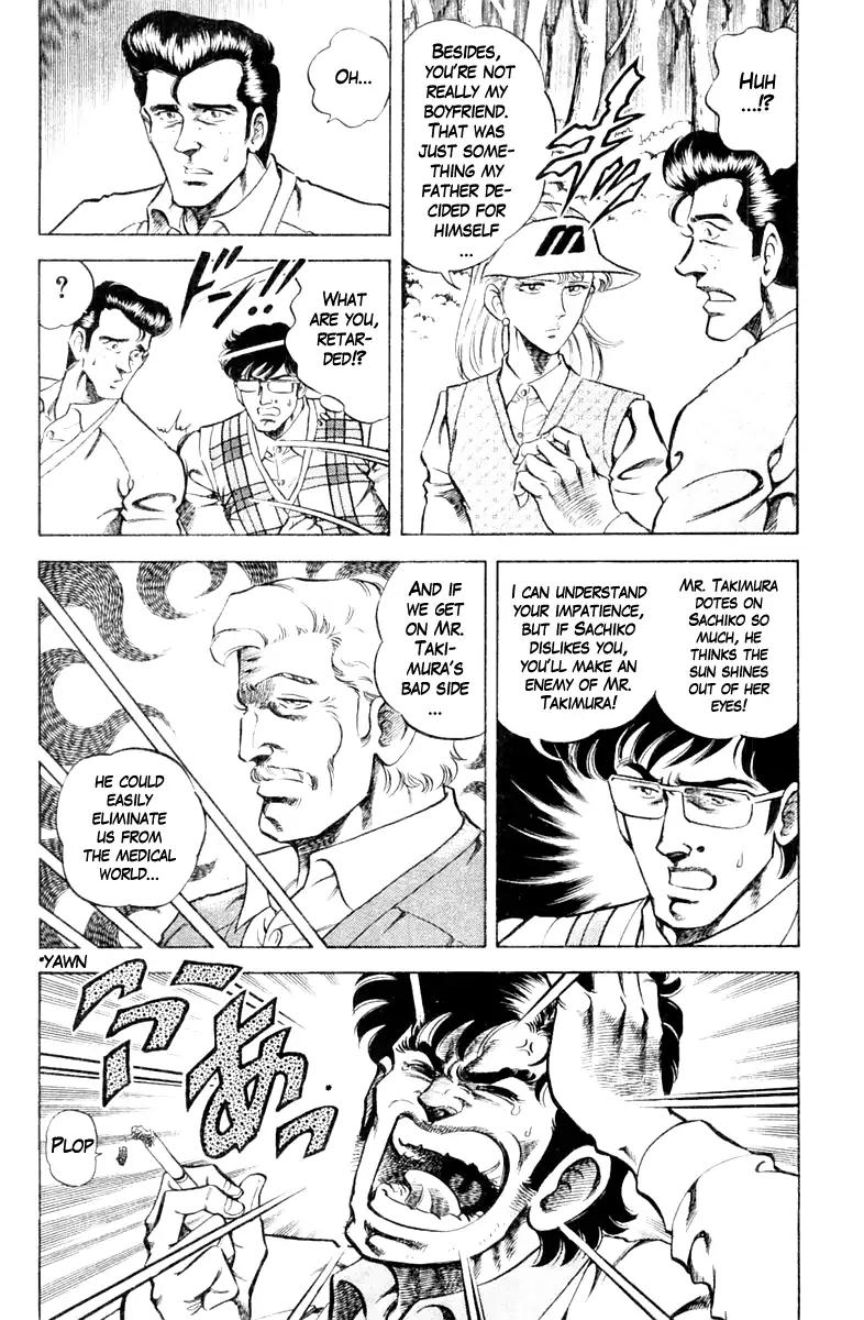 Super Doctor K Chapter 83 page 6 - Chapter 83