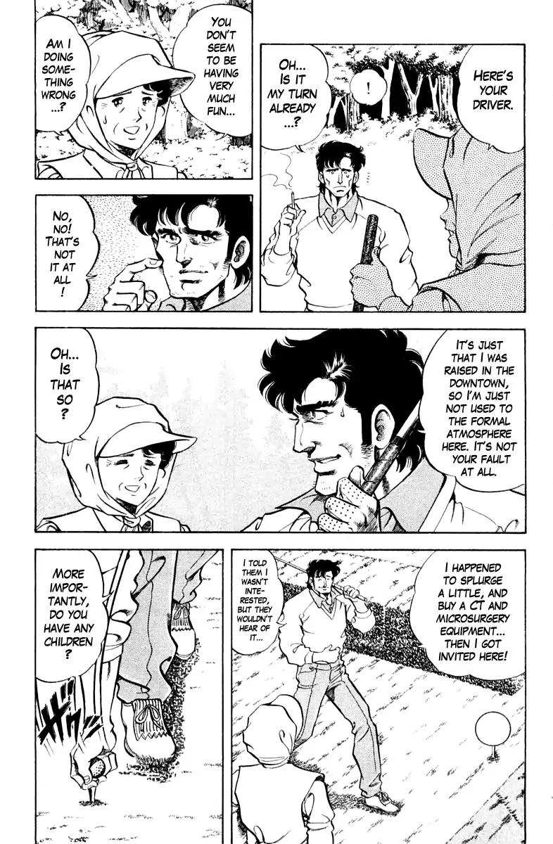 Super Doctor K Chapter 83 page 7 - Chapter 83