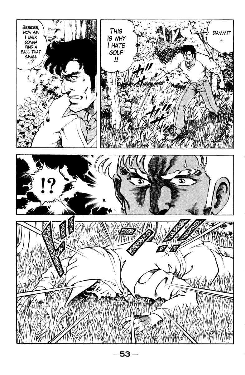 Super Doctor K Chapter 83 page 9 - Chapter 83
