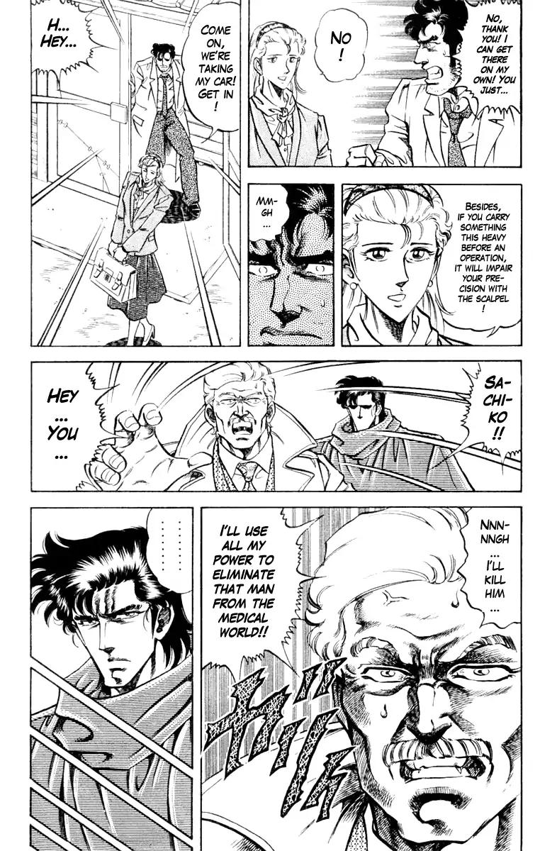 Super Doctor K Chapter 84 page 10 - Chapter 84
