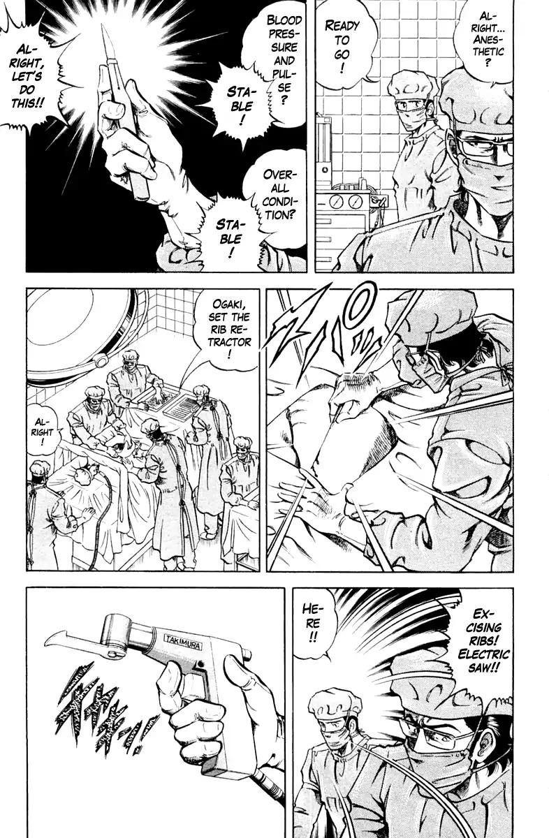 Super Doctor K Chapter 84 page 13 - Chapter 84
