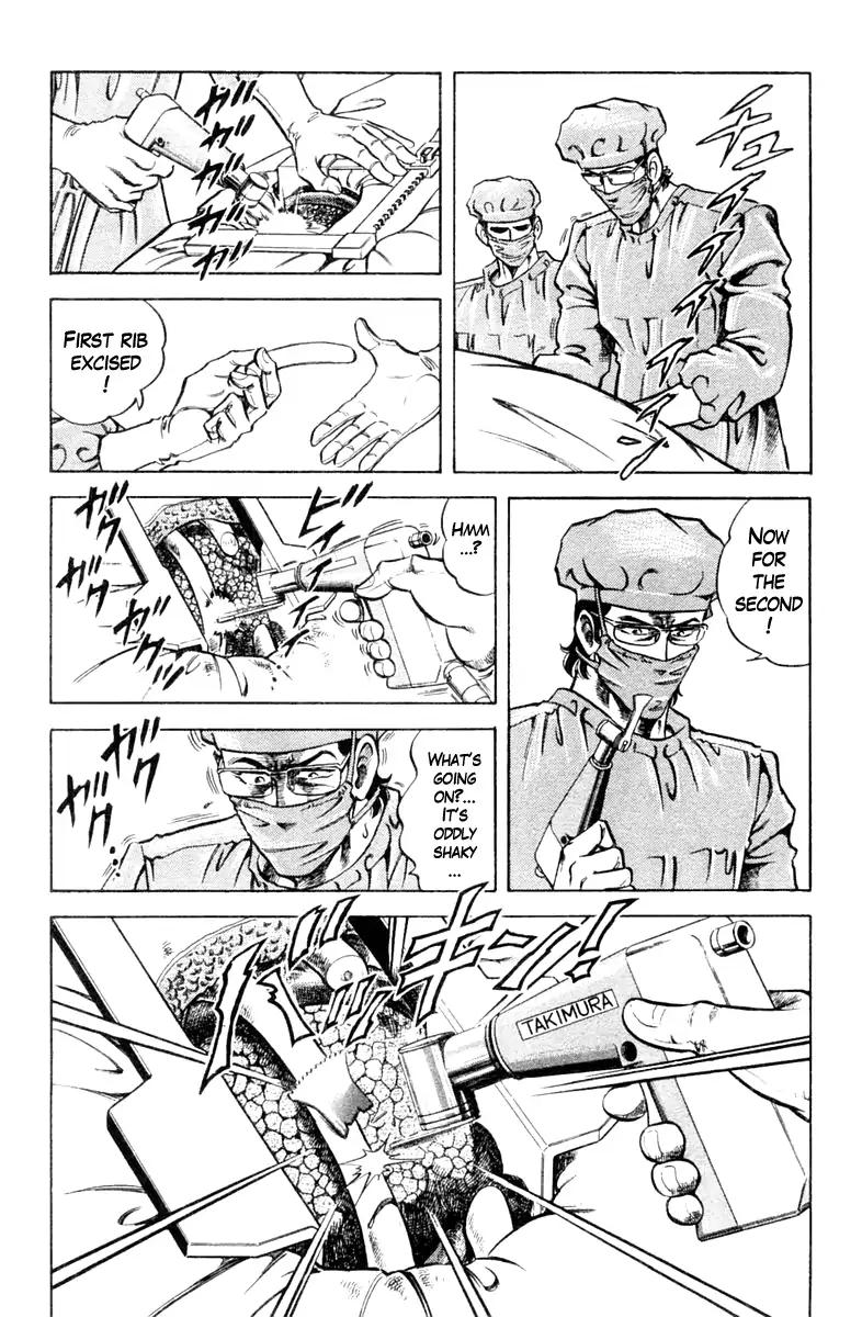 Super Doctor K Chapter 84 page 14 - Chapter 84