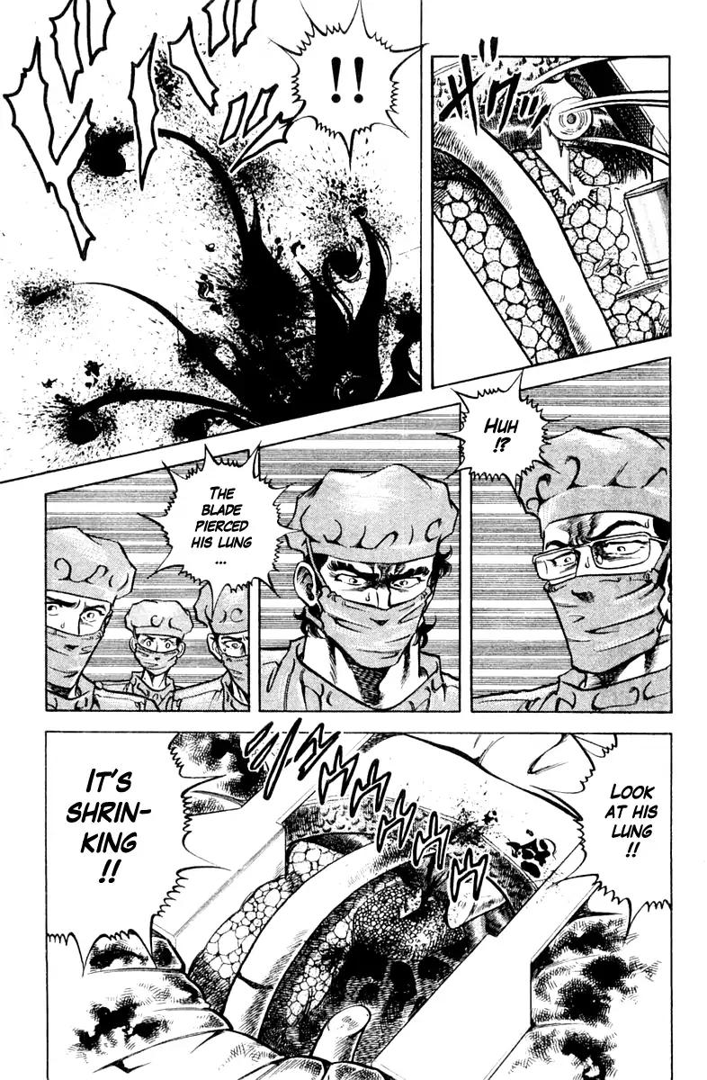 Super Doctor K Chapter 84 page 15 - Chapter 84