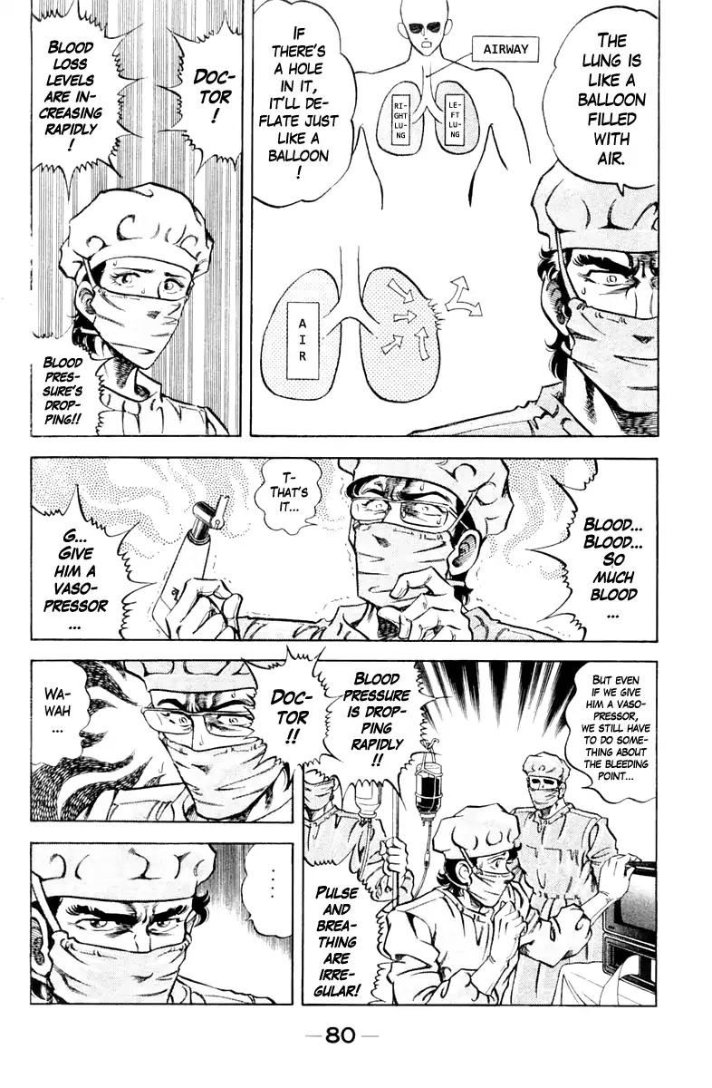 Super Doctor K Chapter 84 page 16 - Chapter 84