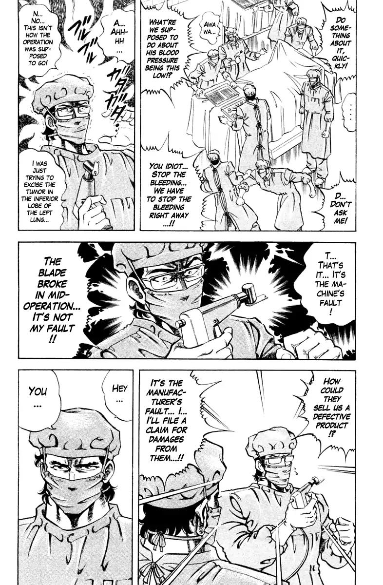 Super Doctor K Chapter 84 page 18 - Chapter 84
