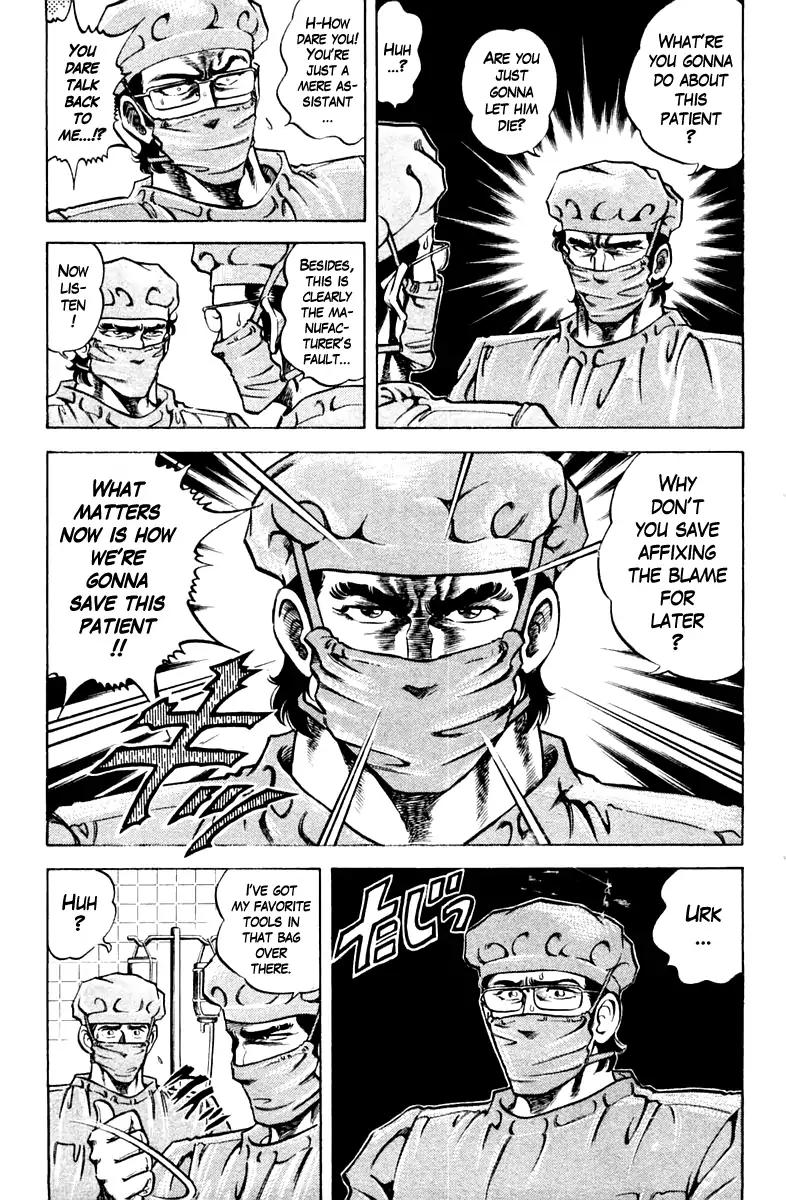 Super Doctor K Chapter 84 page 19 - Chapter 84