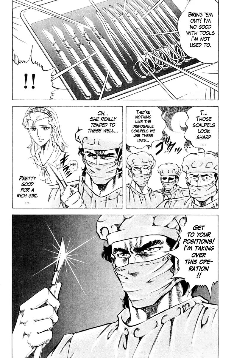 Super Doctor K Chapter 84 page 20 - Chapter 84