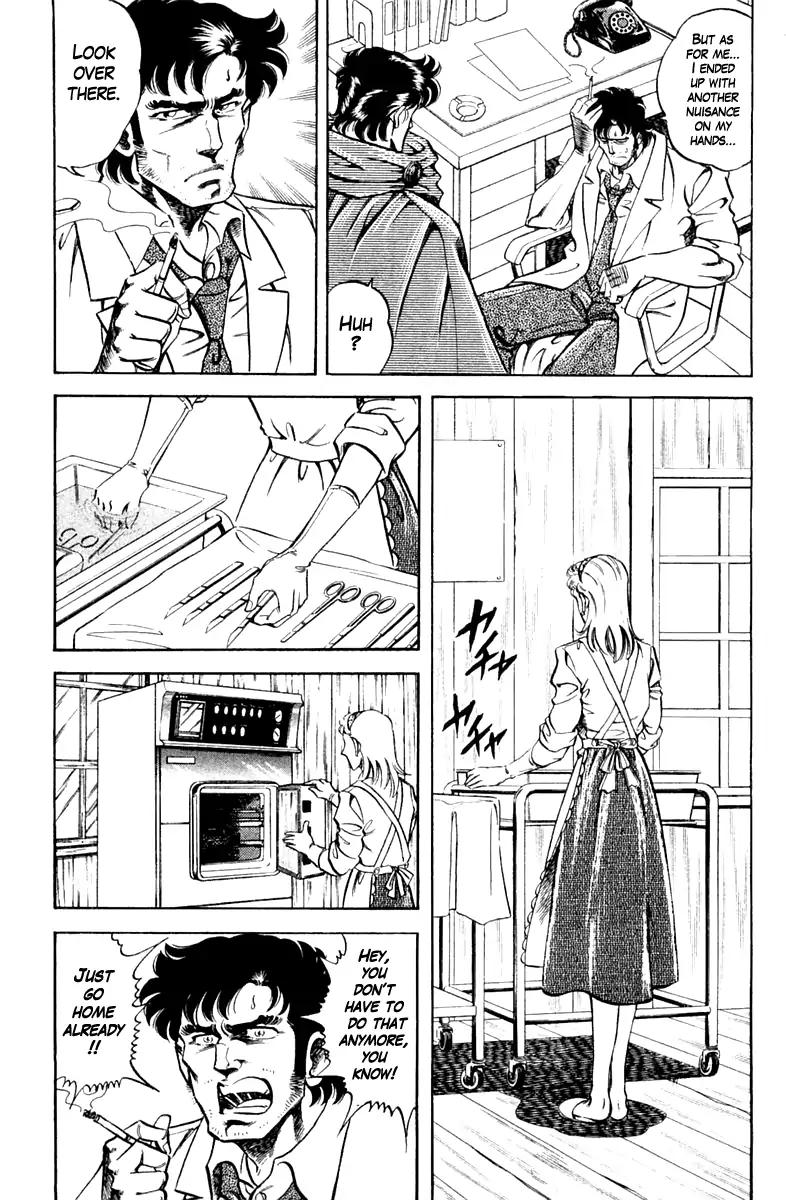 Super Doctor K Chapter 84 page 3 - Chapter 84