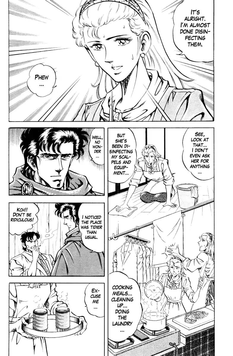Super Doctor K Chapter 84 page 4 - Chapter 84