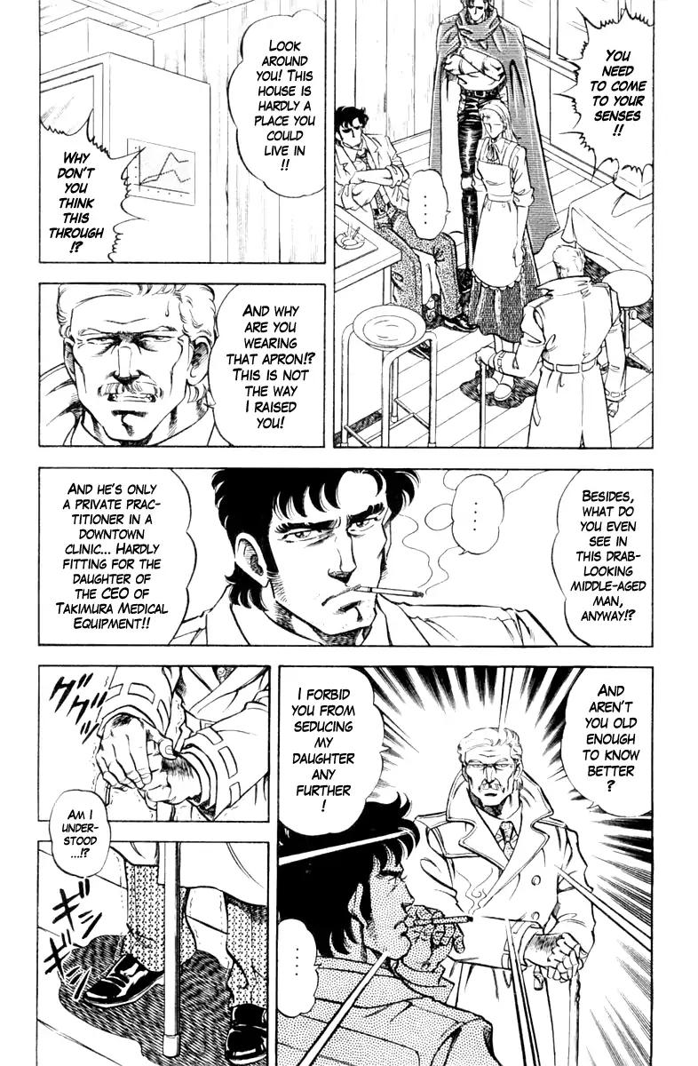 Super Doctor K Chapter 84 page 6 - Chapter 84