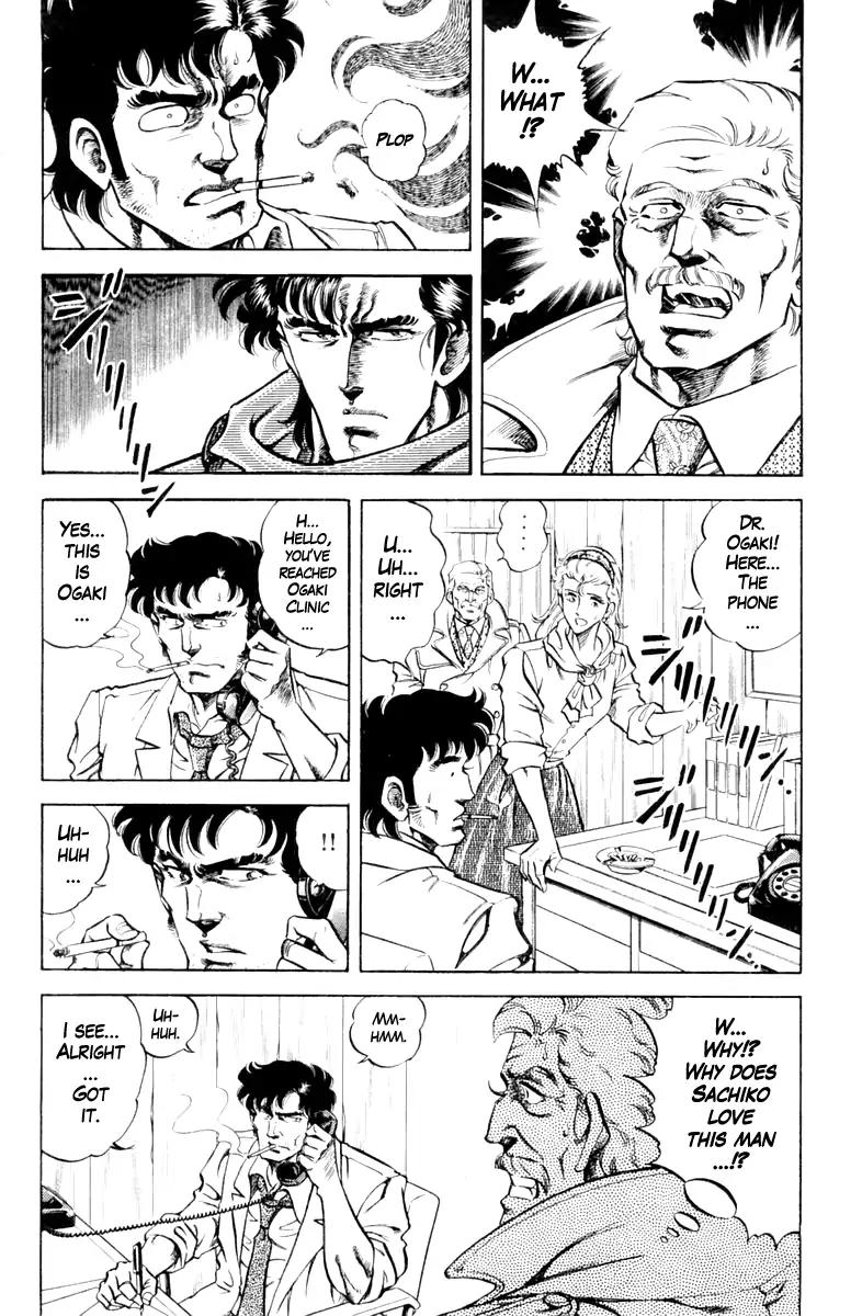 Super Doctor K Chapter 84 page 8 - Chapter 84