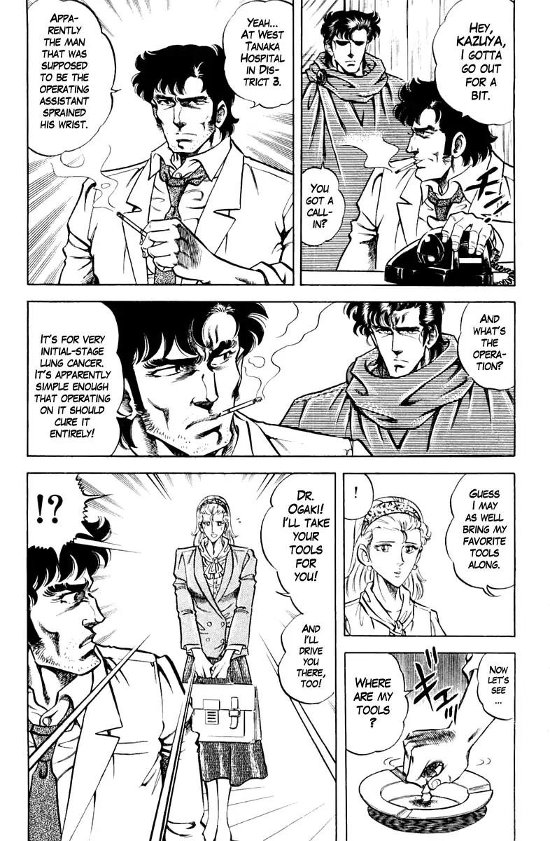 Super Doctor K Chapter 84 page 9 - Chapter 84