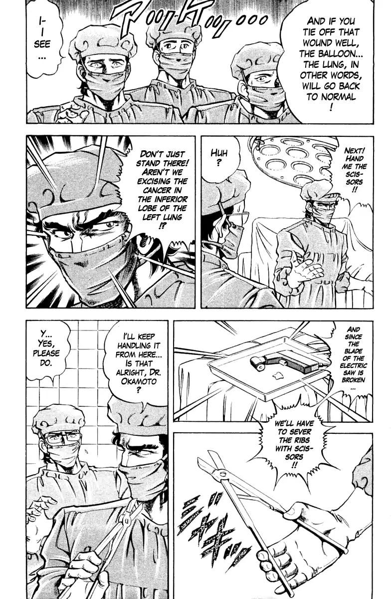 Super Doctor K Chapter 85 page 11 - Chapter 85