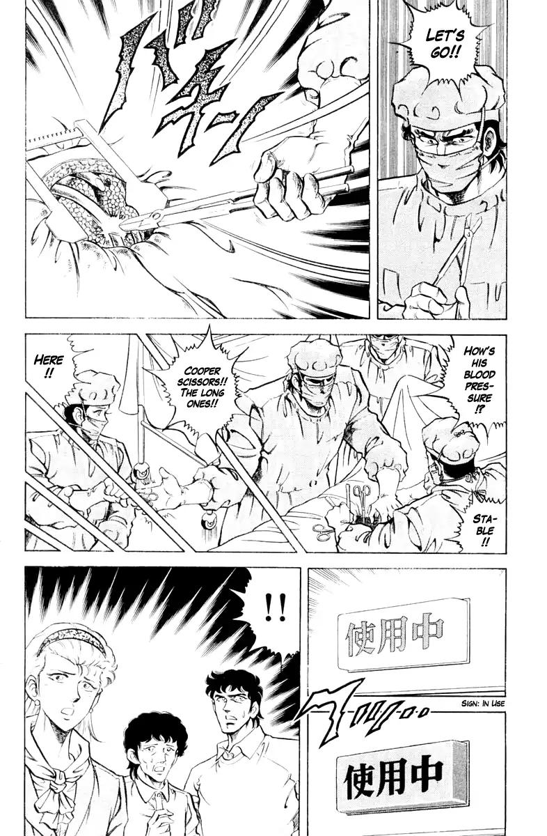 Super Doctor K Chapter 85 page 12 - Chapter 85