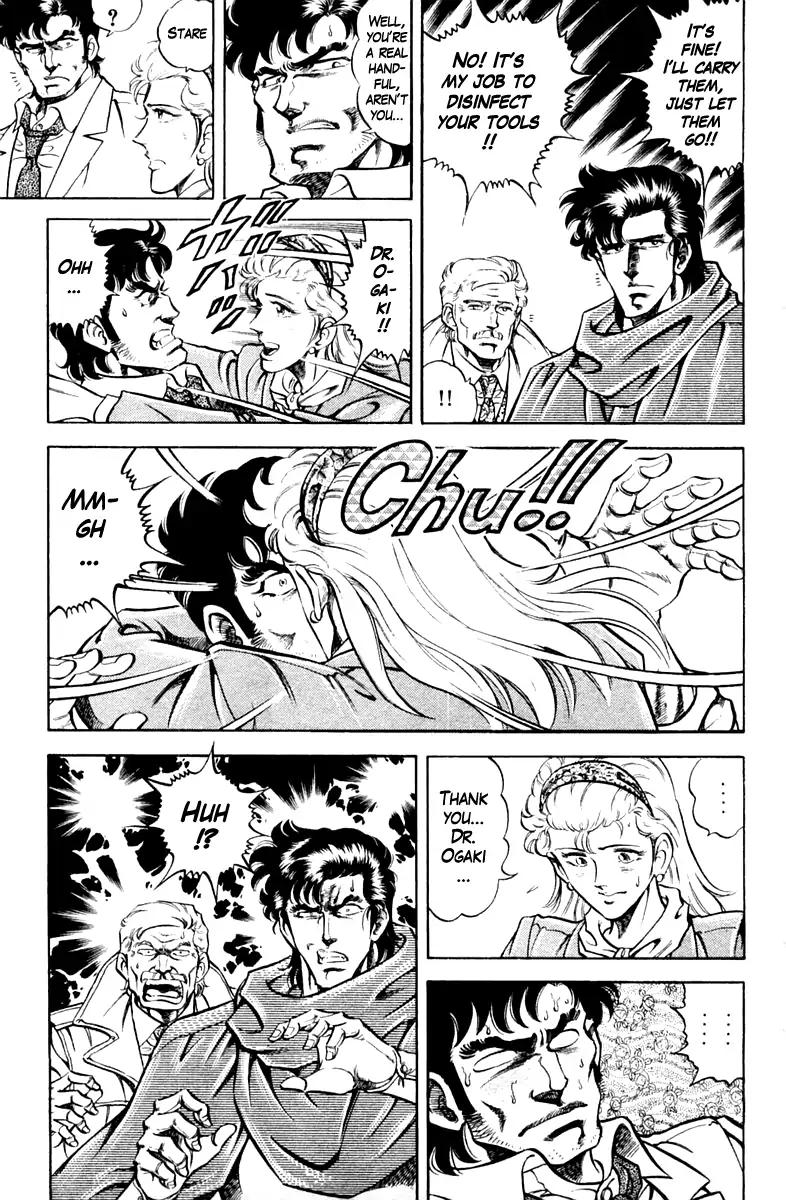 Super Doctor K Chapter 85 page 19 - Chapter 85