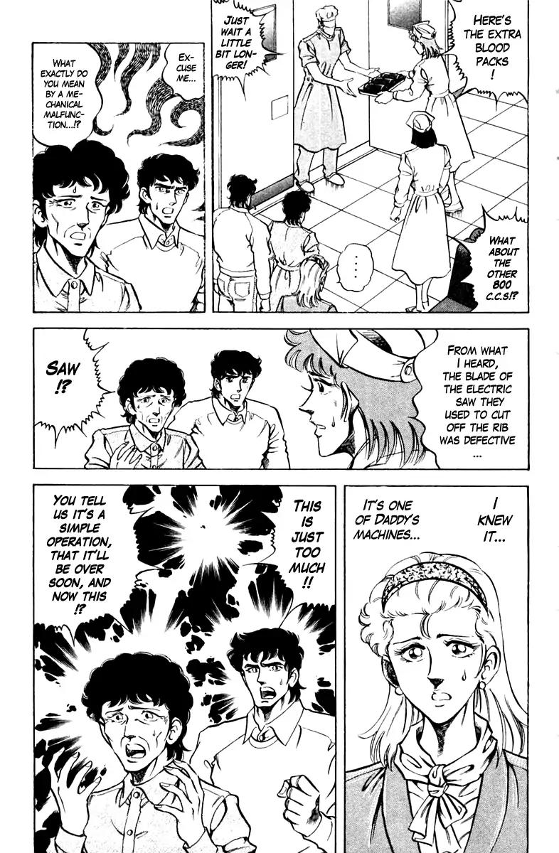 Super Doctor K Chapter 85 page 3 - Chapter 85