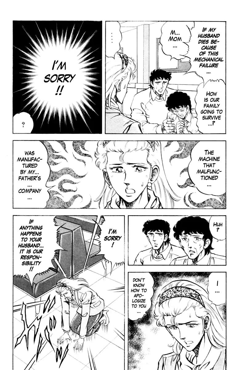 Super Doctor K Chapter 85 page 4 - Chapter 85