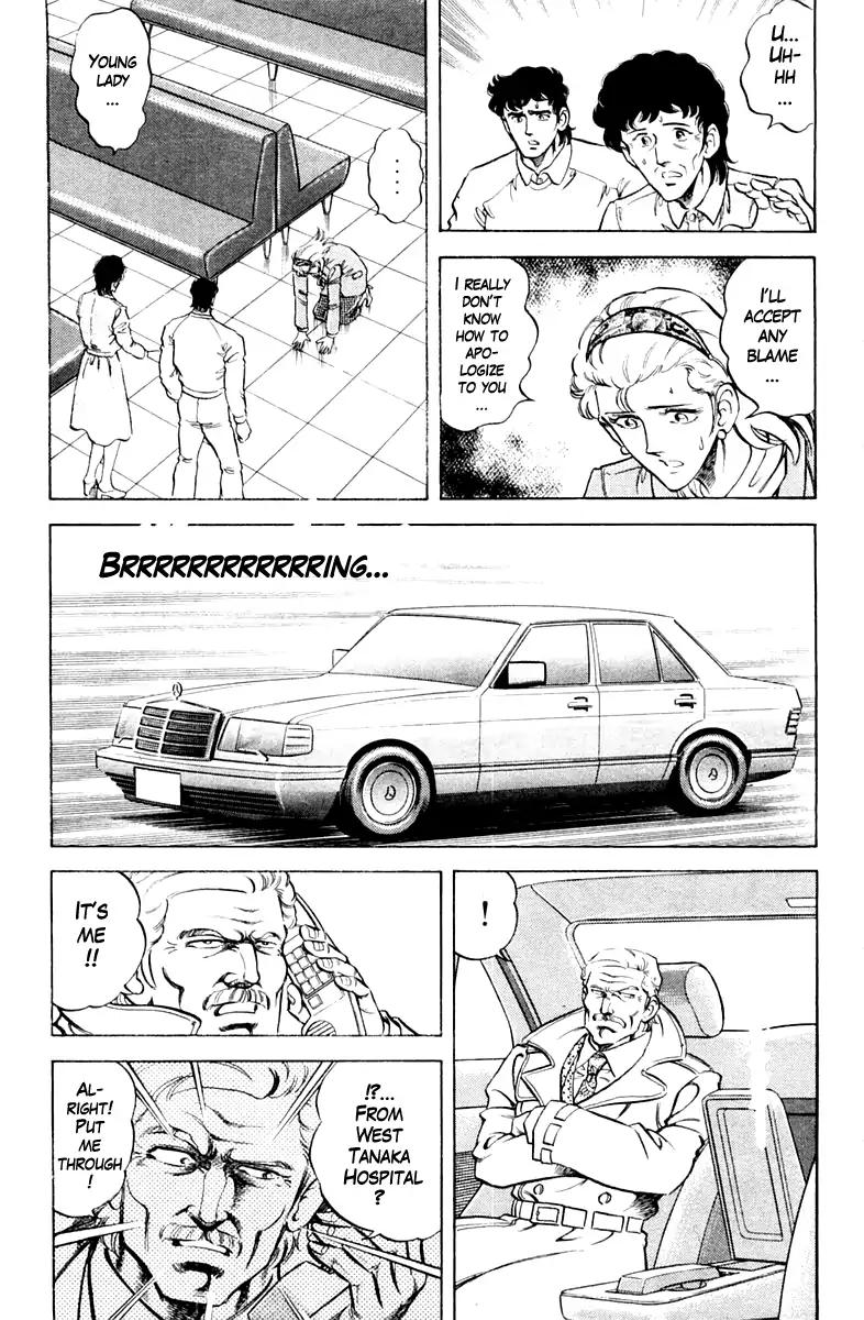 Super Doctor K Chapter 85 page 5 - Chapter 85