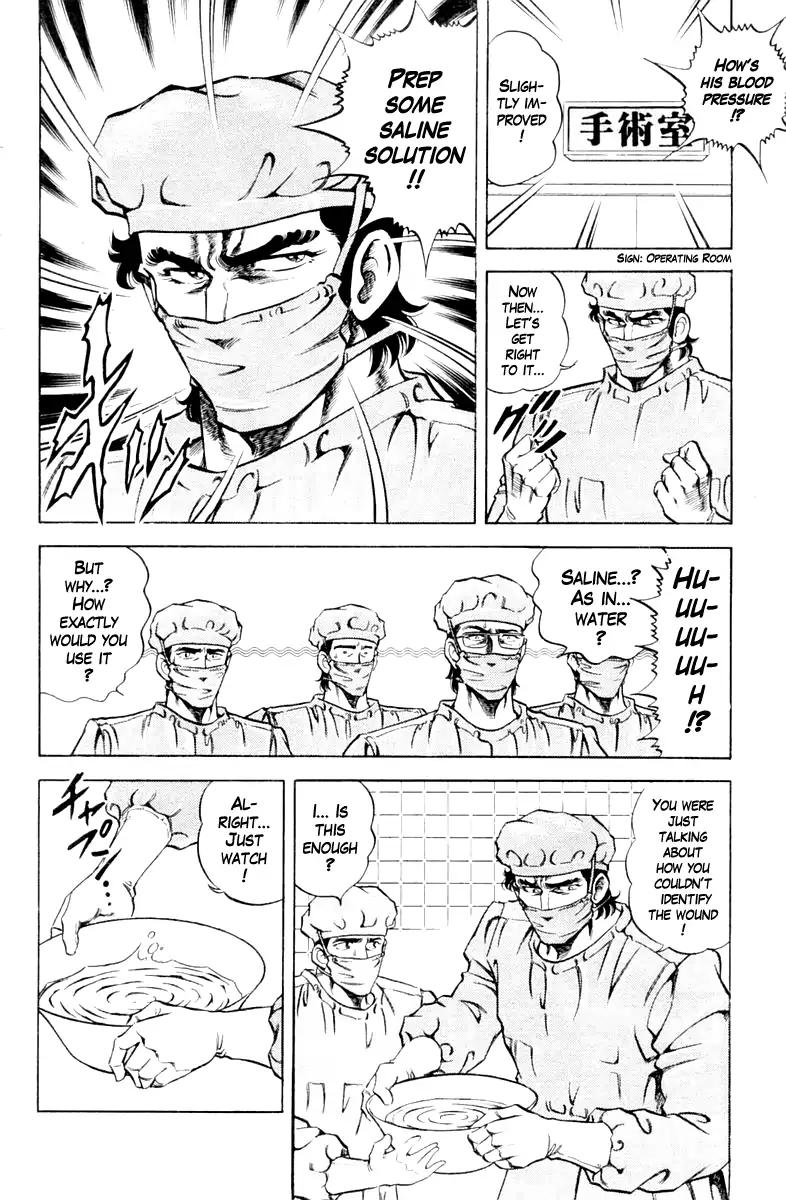 Super Doctor K Chapter 85 page 8 - Chapter 85