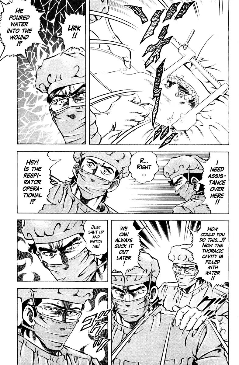 Super Doctor K Chapter 85 page 9 - Chapter 85