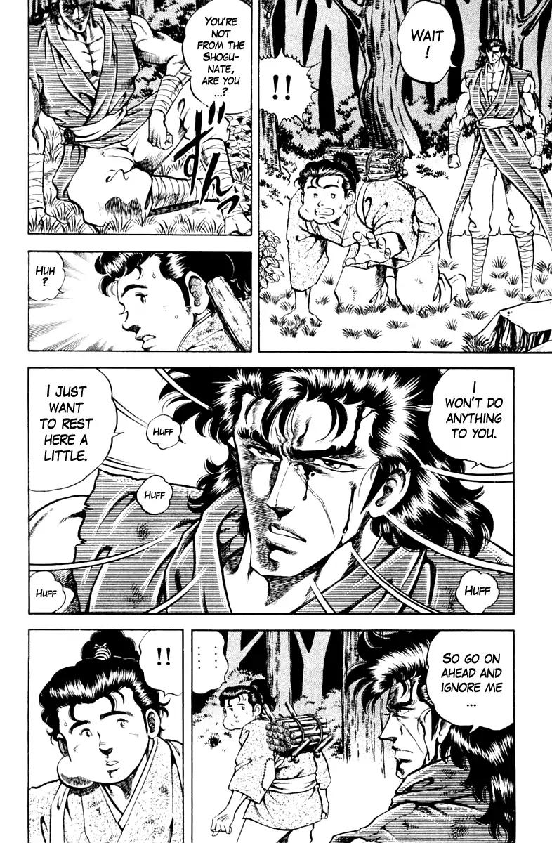 Super Doctor K Chapter 86 page 10 - Chapter 86