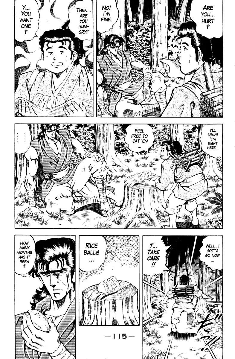 Super Doctor K Chapter 86 page 11 - Chapter 86