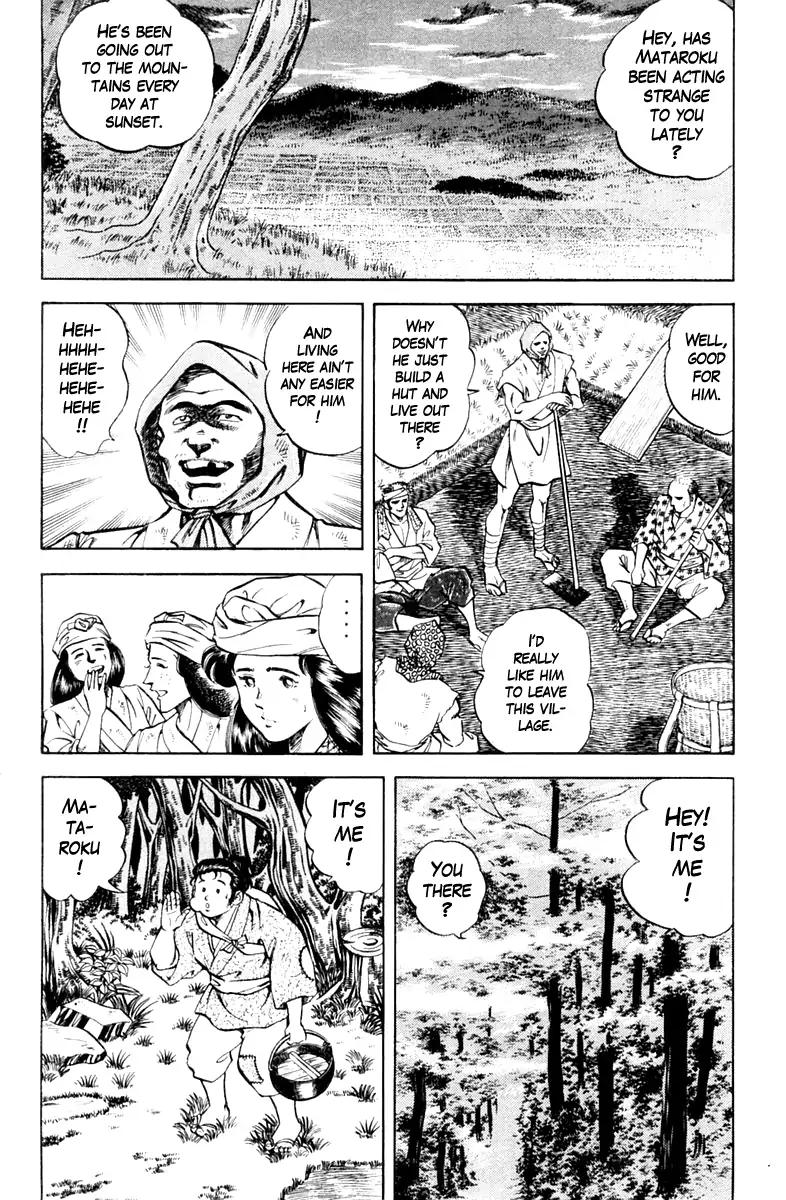 Super Doctor K Chapter 86 page 12 - Chapter 86