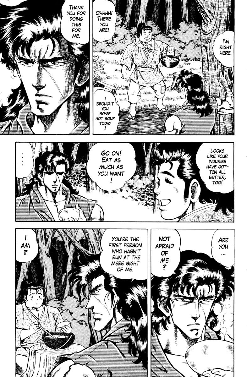 Super Doctor K Chapter 86 page 13 - Chapter 86