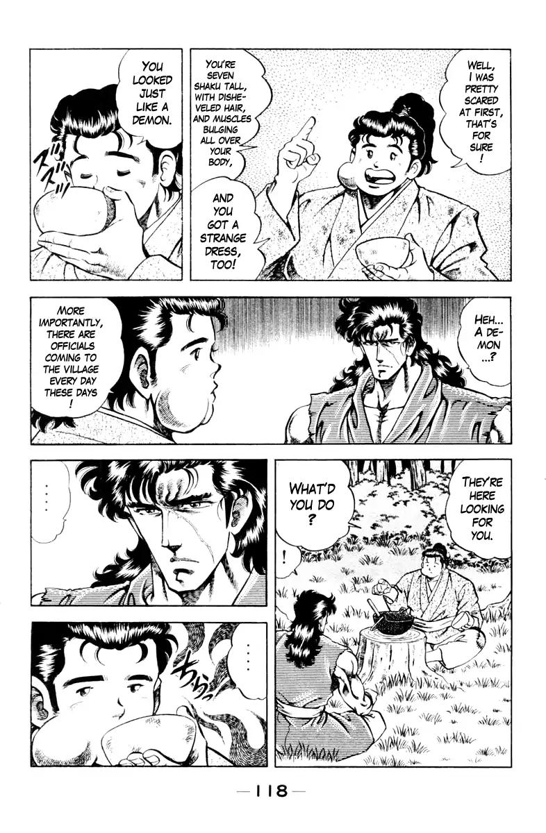 Super Doctor K Chapter 86 page 14 - Chapter 86