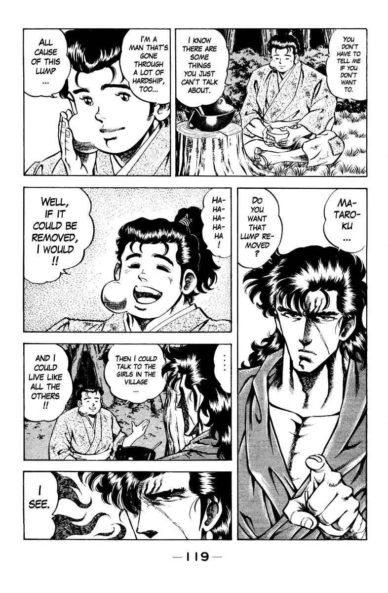 Super Doctor K Chapter 86 page 15 - Chapter 86