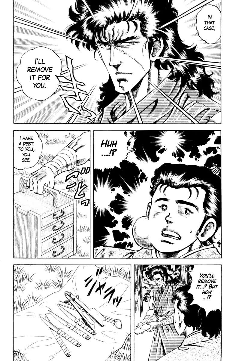 Super Doctor K Chapter 86 page 16 - Chapter 86