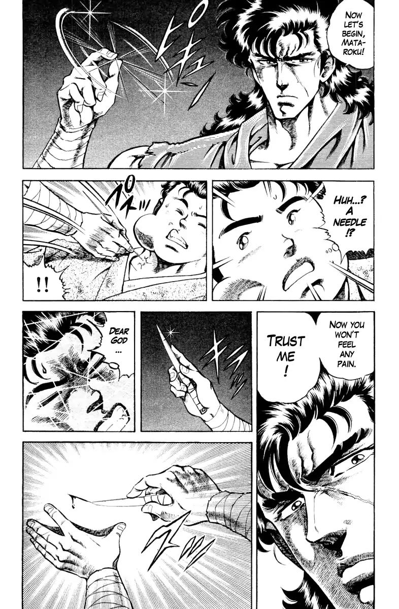 Super Doctor K Chapter 86 page 18 - Chapter 86