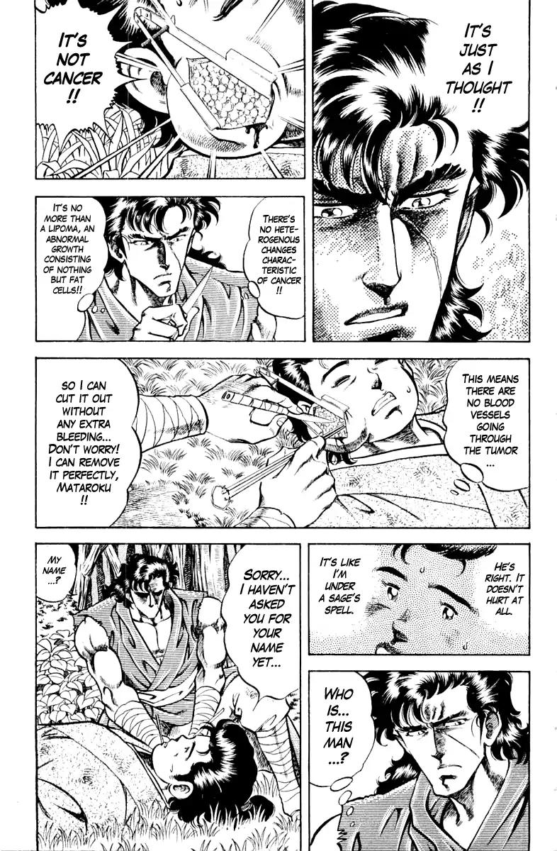 Super Doctor K Chapter 86 page 19 - Chapter 86