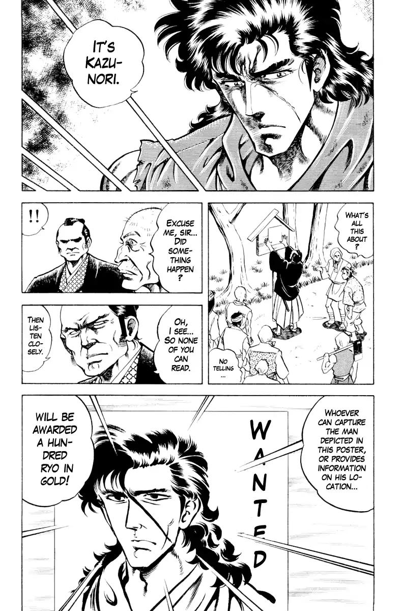 Super Doctor K Chapter 86 page 20 - Chapter 86