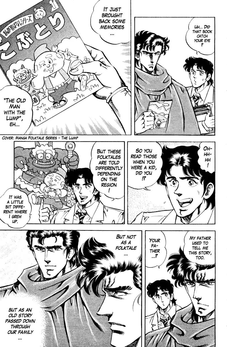 Super Doctor K Chapter 86 page 3 - Chapter 86