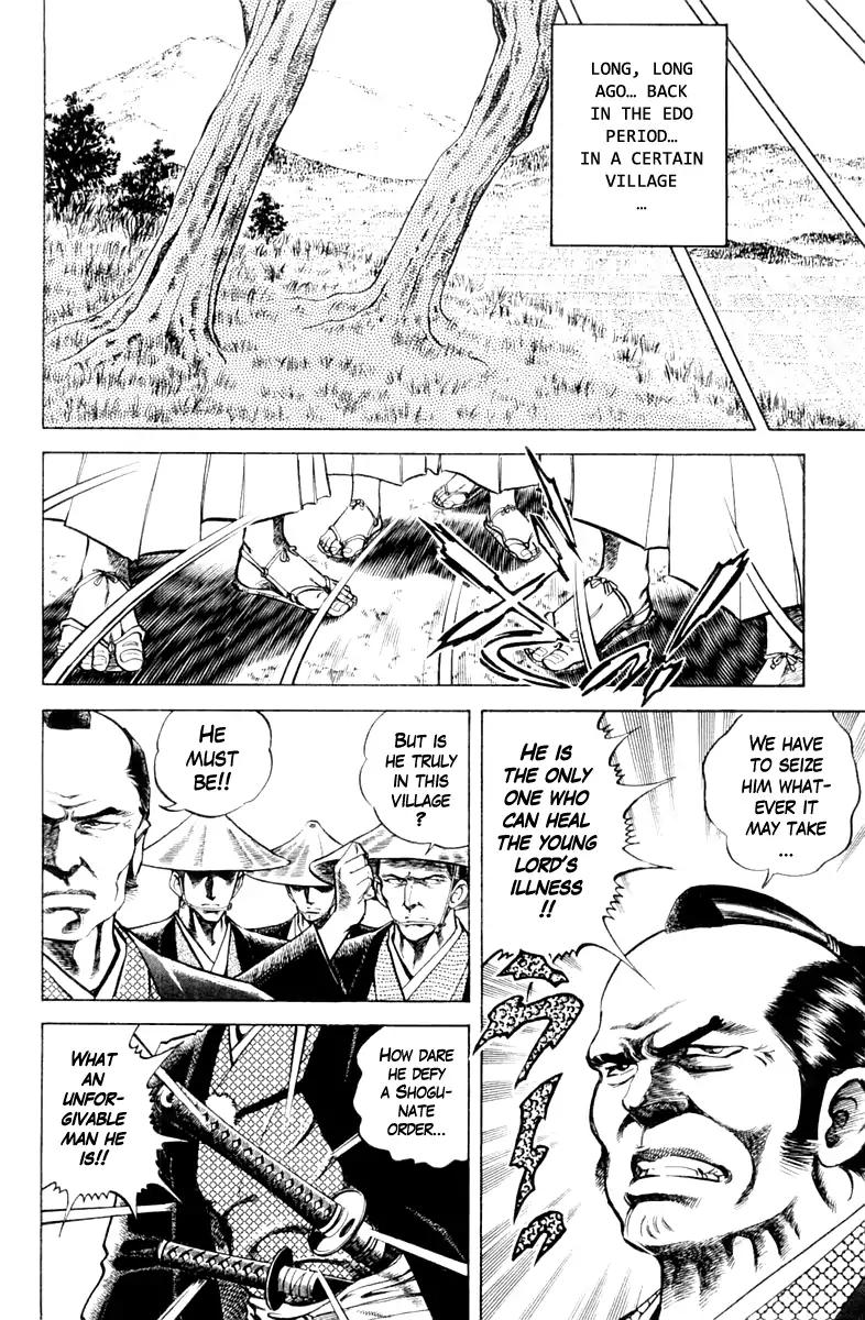 Super Doctor K Chapter 86 page 4 - Chapter 86