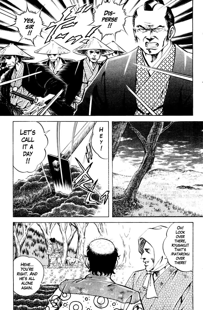 Super Doctor K Chapter 86 page 5 - Chapter 86