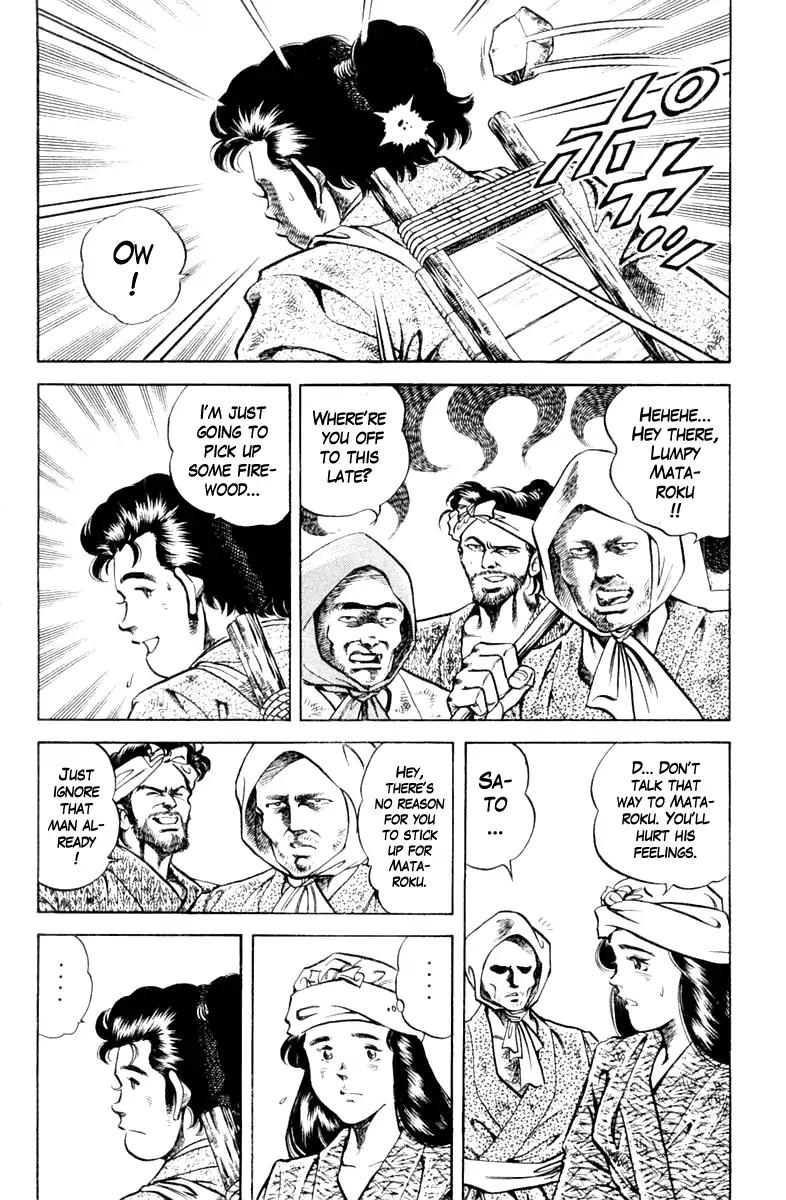 Super Doctor K Chapter 86 page 6 - Chapter 86