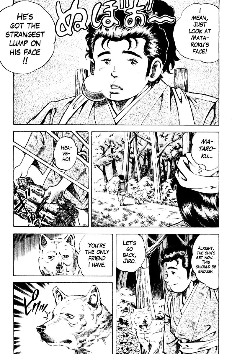 Super Doctor K Chapter 86 page 7 - Chapter 86
