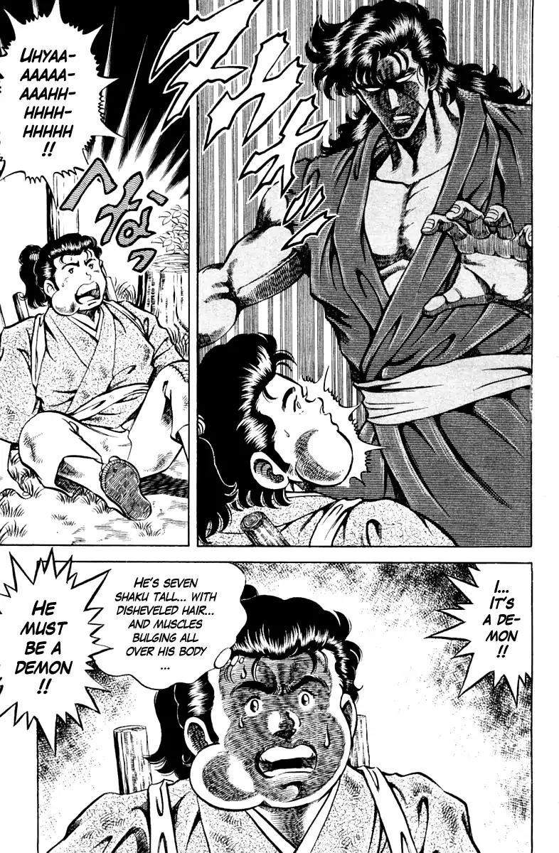 Super Doctor K Chapter 86 page 9 - Chapter 86