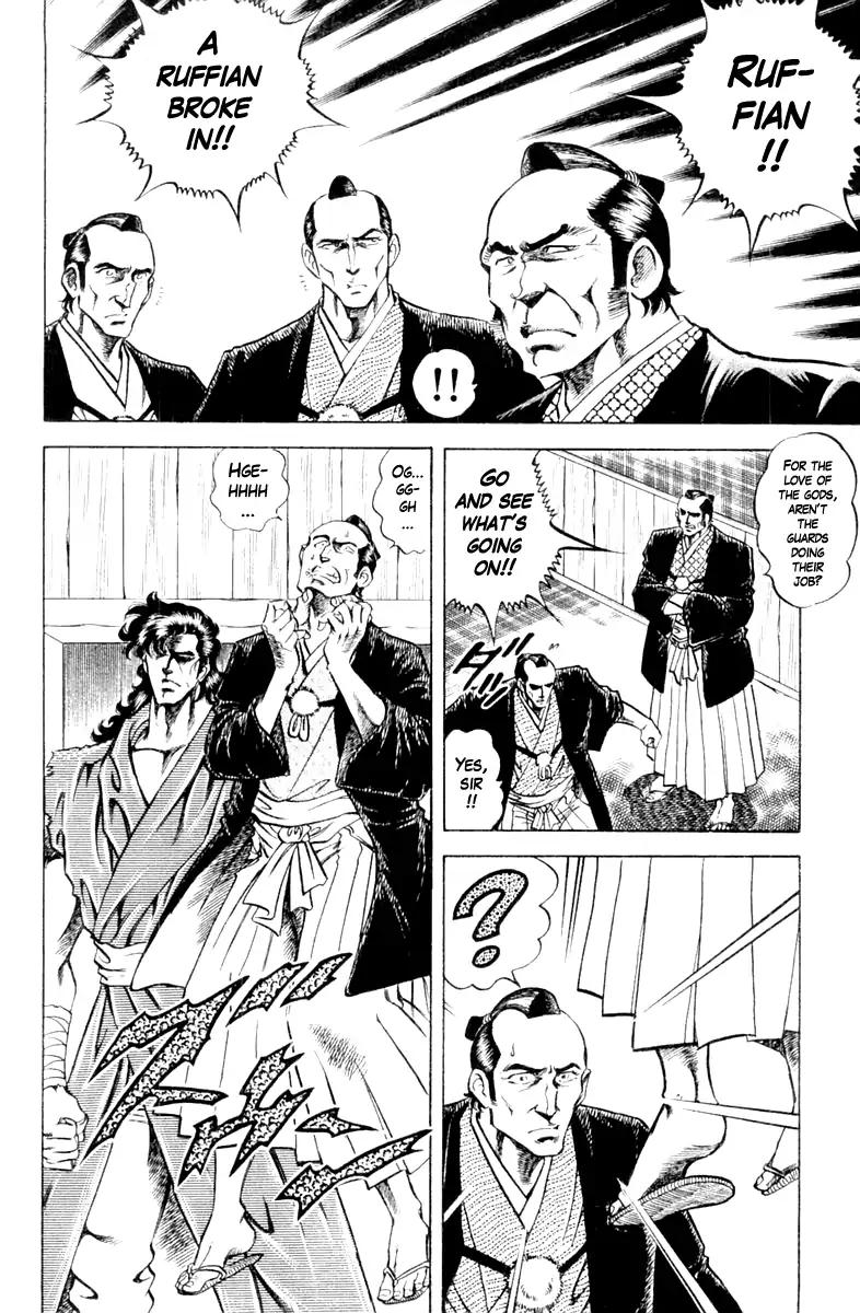 Super Doctor K Chapter 87 page 10 - Chapter 87