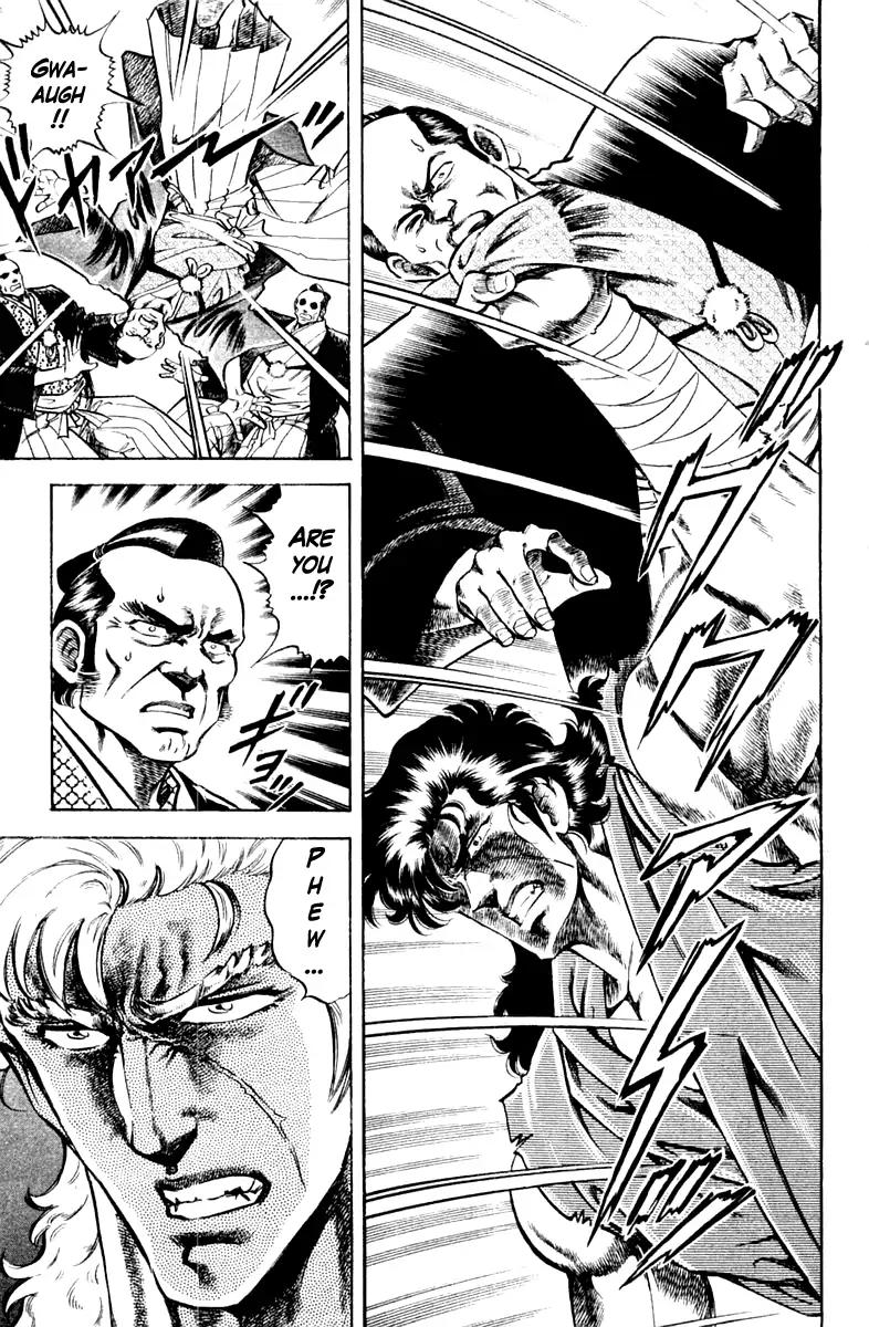 Super Doctor K Chapter 87 page 11 - Chapter 87
