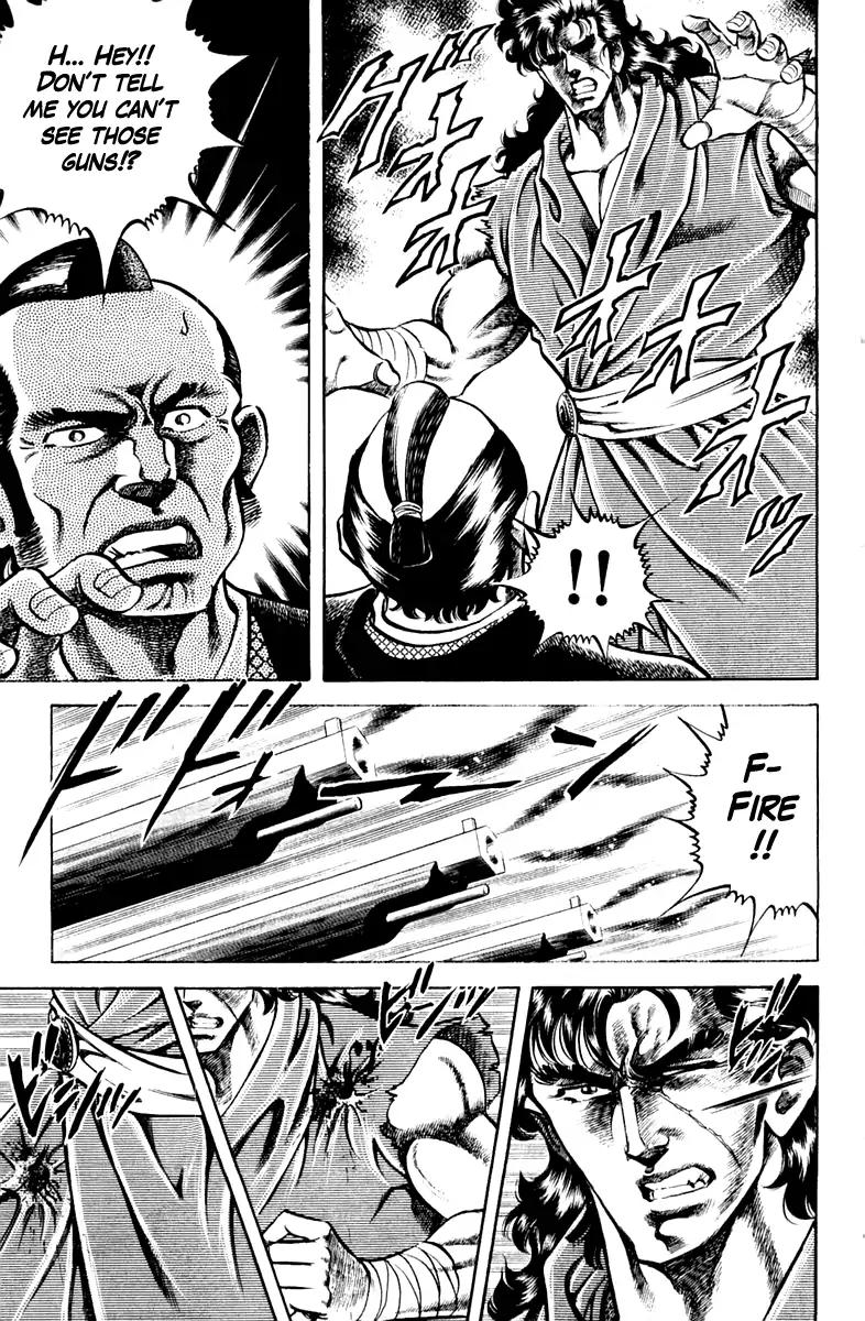 Super Doctor K Chapter 87 page 13 - Chapter 87