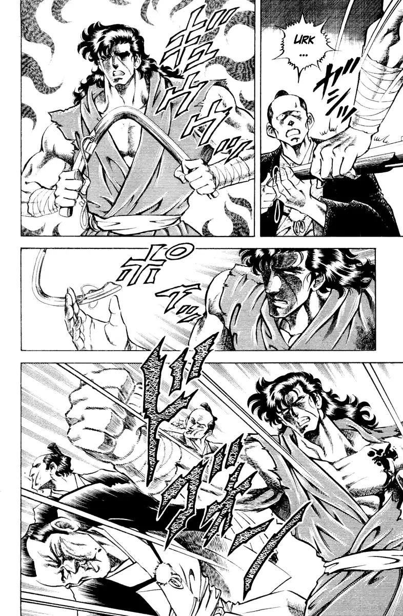 Super Doctor K Chapter 87 page 14 - Chapter 87