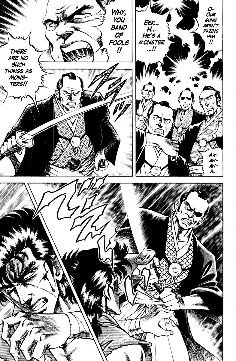 Super Doctor K Chapter 87 page 15 - Chapter 87