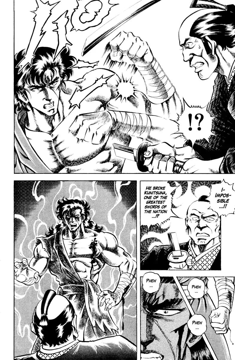 Super Doctor K Chapter 87 page 16 - Chapter 87